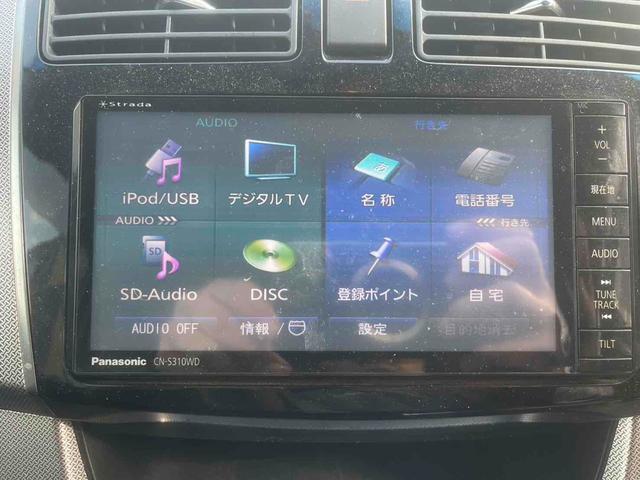 ムーヴ カスタム X SA ドライブレコーダー ETC バックカメラ ナビ TV スマートキー アイドリングストップ 電動格納ミラー ベンチシート CVT 盗難防止システム ABS ESC CD Bluetooth(10枚目)