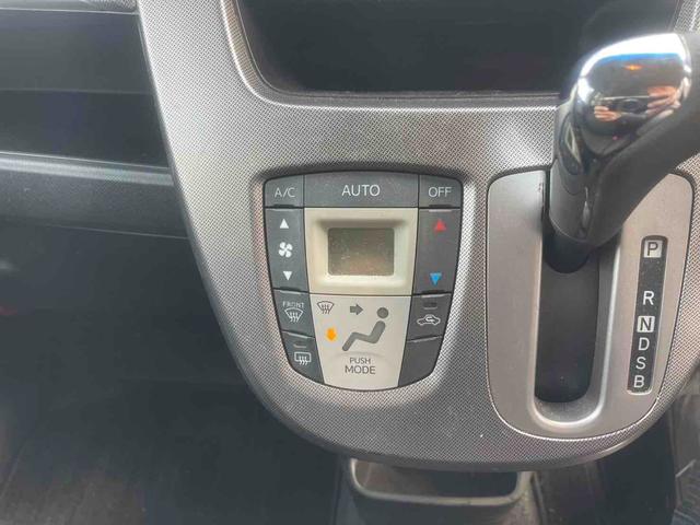 ムーヴ カスタム X SA ドライブレコーダー ETC バックカメラ ナビ TV スマートキー アイドリングストップ 電動格納ミラー ベンチシート CVT 盗難防止システム ABS ESC CD Bluetooth(11枚目)