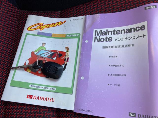 ２ｎｄアニバーサリーエディション　５速ＭＴ　ＨＩＤ　キーレスエントリー　シートヒーター　盗難防止システム　ＡＢＳ　アルミホイール　衝突安全ボディ　エアコン　記録簿(28枚目)