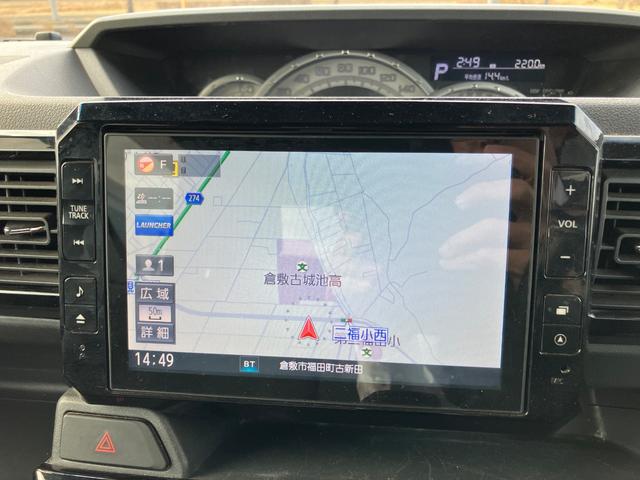 ウェイク ＧターボＳＡＩＩ　ＥＴＣ　バックカメラ　両側電動スライドドア　ナビ　ＴＶ　衝突被害軽減システム　ＬＥＤヘッドランプ　スマートキー　アイドリングストップ　ベンチシート　ＣＶＴ　盗難防止システム　ＡＢＳ　ＥＳＣ　ＣＤ（3枚目）