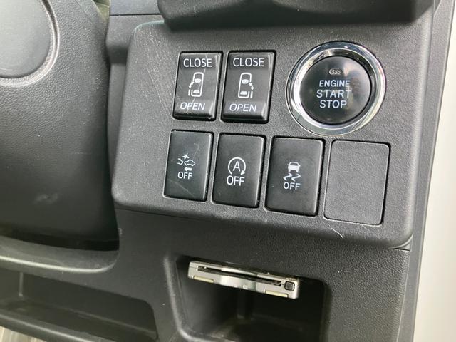 ウェイク ＧターボＳＡＩＩ　ＥＴＣ　バックカメラ　両側電動スライドドア　ナビ　ＴＶ　衝突被害軽減システム　ＬＥＤヘッドランプ　スマートキー　アイドリングストップ　ベンチシート　ＣＶＴ　盗難防止システム　ＡＢＳ　ＥＳＣ　ＣＤ（9枚目）