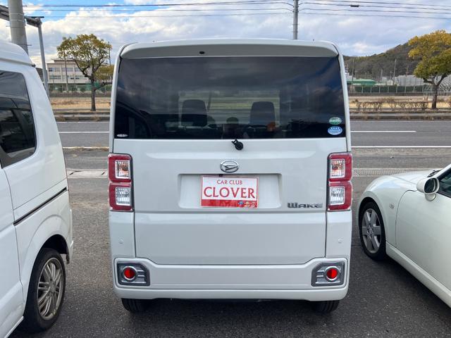 ウェイク ＧターボＳＡＩＩ　ＥＴＣ　バックカメラ　両側電動スライドドア　ナビ　ＴＶ　衝突被害軽減システム　ＬＥＤヘッドランプ　スマートキー　アイドリングストップ　ベンチシート　ＣＶＴ　盗難防止システム　ＡＢＳ　ＥＳＣ　ＣＤ（18枚目）