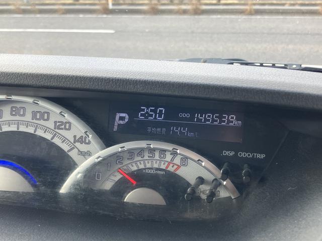 ウェイク ＧターボＳＡＩＩ　ＥＴＣ　バックカメラ　両側電動スライドドア　ナビ　ＴＶ　衝突被害軽減システム　ＬＥＤヘッドランプ　スマートキー　アイドリングストップ　ベンチシート　ＣＶＴ　盗難防止システム　ＡＢＳ　ＥＳＣ　ＣＤ（24枚目）