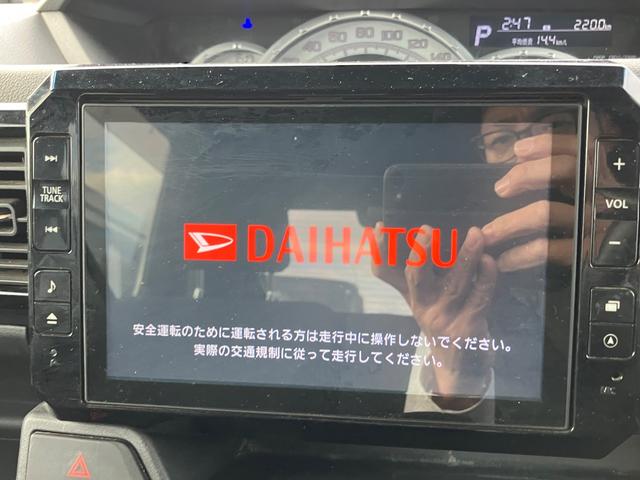 ウェイク ＧターボＳＡＩＩ　ＥＴＣ　バックカメラ　両側電動スライドドア　ナビ　ＴＶ　衝突被害軽減システム　ＬＥＤヘッドランプ　スマートキー　アイドリングストップ　ベンチシート　ＣＶＴ　盗難防止システム　ＡＢＳ　ＥＳＣ　ＣＤ（25枚目）
