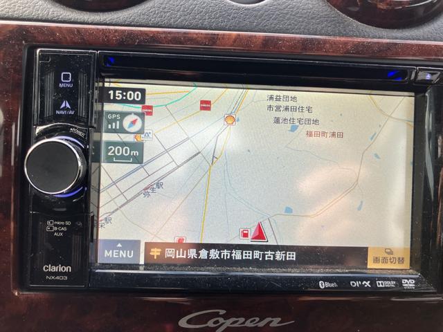 コペン アクティブトップ　ＥＴＣ　ナビ　キーレスエントリー　ＡＴ　ＡＢＳ　ＣＤ　ＤＶＤ再生　ＵＳＢ　ミュージックプレイヤー接続可　Ｂｌｕｅｔｏｏｔｈ　アルミホイール　衝突安全ボディ　エアコン　パワーステアリング（4枚目）