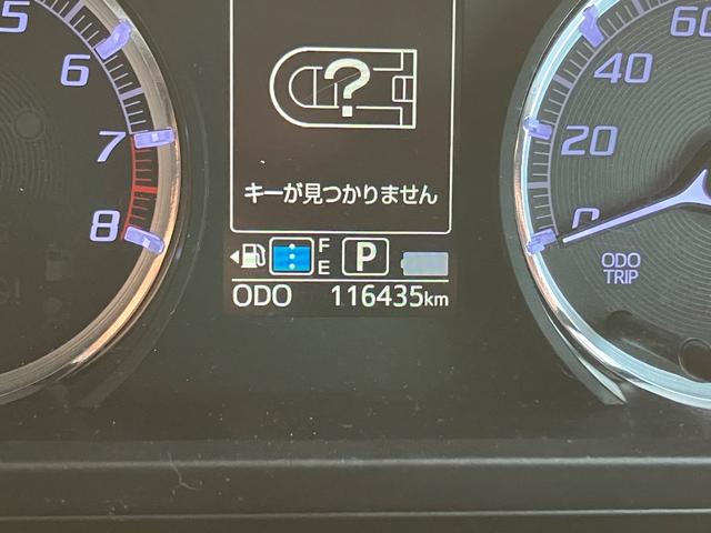 ムーヴ カスタム X SAII ETC バックカメラ ナビ TV クリアランスソナー 衝突被害軽減システム オートライト LEDヘッドランプ スマートキー アイドリングストップ 電動格納ミラー CVT 盗難防止システム ABS(22枚目)