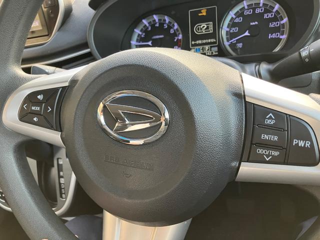 ムーヴ カスタム X SAII ETC バックカメラ ナビ TV クリアランスソナー 衝突被害軽減システム オートライト LEDヘッドランプ スマートキー アイドリングストップ 電動格納ミラー CVT 盗難防止システム ABS(29枚目)