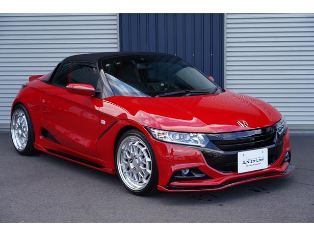 ホンダ ｓ６６０ A ｈｋｓ車高調 ｉｖｇｔ フラッシュエディタ ハイオク仕様 レーシングサクション フルエアロ 228 0万円 平成27年 15年 岡山県 中古車 価格 Com