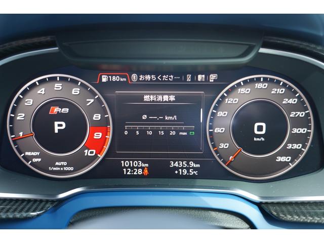 R8 V10クーペパフォマンス5.2FSIクワSトロニック(58枚目)