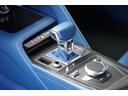 V10クーペパフォマンス5.2FSIクワSトロニック(56枚目)