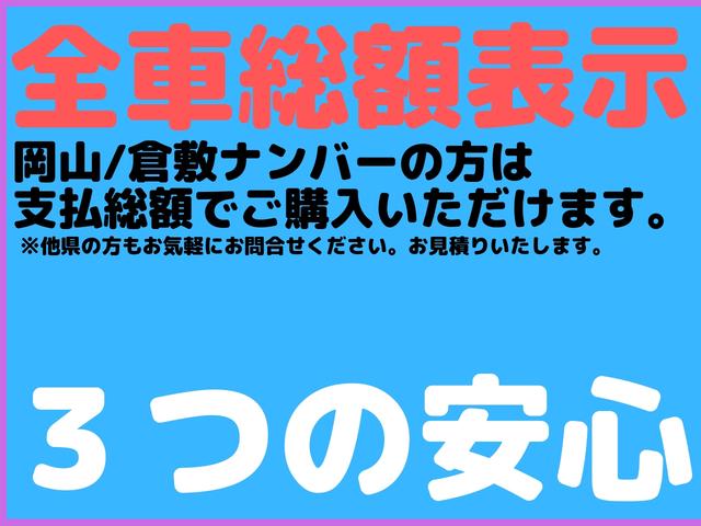 TXリミテッド純正HDDナビサンルーフ本革シート1オナ禁煙(3枚目)