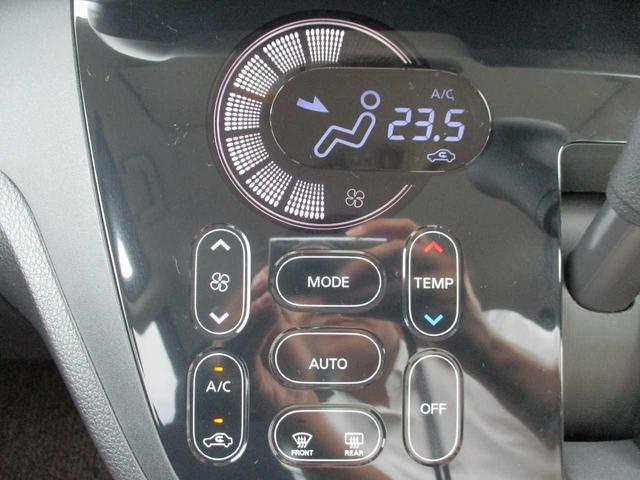 X Vセレクション 純正SDナビ フルセグTV DVD再生 Bluetooth 全方位カメラ 前後ドラレコ 衝突軽減ブレーキ 両側電動スライド AAC リアサーキュレーター シートバックテーブル リアサンシェード(16枚目)