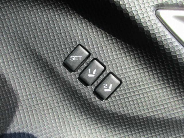 プレミアム 社外SDナビ フルセグTV DVD再生 Bluetooth サイドカメラ バックカメラ ドライブレコーダー ETC 前席パワーシート パドルシフト レーダークルーズ シートヒーター LEDライト(40枚目)
