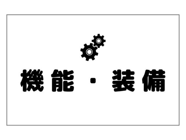 そして、なんと板金工場も完備！！他社にお車を出すことなく、コンチネントで作業するから安心できる、安くできる、コンチネントの信念をお伝えできる！ぜひ、今ご検討中のお車でＮＹＣの良さを実感してみませんか？