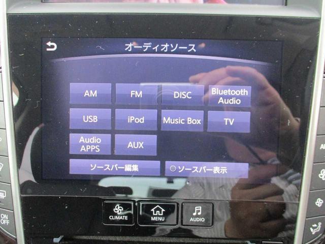 ２００ＧＴ－ｔタイプＰ　純正ナビ　フルセグＴＶ　ＤＶＤ再生　Ｂｌｕｅｔｏｏｔｈ　全方位カメラ　前後ドラレコ　ＥＴＣ　黒レザーシート　前席パワーシート　シートヒーター　レーダークルーズ　ＬＥＤライト　ＬＥＤフォグ　オートライト(10枚目)