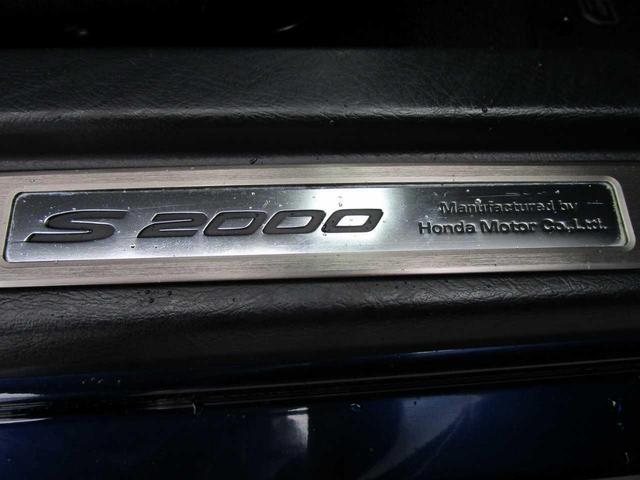 Ｓ２０００ ベースグレード　社外ＣＤ　黒レザーシート　キセノンライト　キーレス　電動ミラー　ドラレコ　ＥＴＣ　プッシュスタート　クリフォードセキュリティ　ＢＢＳホイール　ＴＥＩＮ車高調　ＨＫＳマフラー（39枚目）