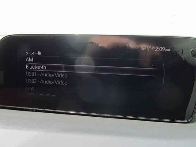 ＭＡＺＤＡ３ファストバック １５Ｓツーリング　純正ナビ　フルセグＴＶ　ＤＶＤ再生　Ｂｌｕｅｔｏｏｔｈ　ＵＳＢ入力　ＨＤＭＩ入力　全方位カメラ　ＨＵＤ　ＢＳＭ　レーダークルーズ　ＬＥＤライト　オートライト　オートハイビーム　ＥＴＣ　サイドＳＲＳ（9枚目）