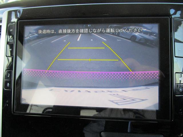 タント カスタムＲＳ　ＳＡ　純正８型ナビ　フルセグＴＶ　ＤＶＤ再生　Ｂｌｕｅｔｏｏｔｈ　Ｂカメラ　ＥＴＣ　両側電動スライド　ＬＥＤライト　ＬＥＤフォグ　オートライト　ＡＡＣ　ステアスイッチ　サイドＳＲＳ（13枚目）