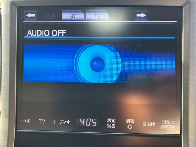クラウン ロイヤルサルーンＧ　メーカーナビ　フルセグ　Ｂｌｕｅｔｏｏｔｈ　ＤＶＤ再生　全方位カメラ　ドラレコ　ＥＴＣ　ベージュレザー　前席パワーシート　エアーシート　レーダークルーズ　コンビハンドル　イージークローザー（12枚目）