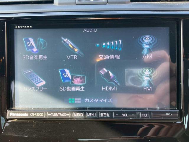 ＷＲＸ ＳＴＩ ＳＴＩ　社外ナビ　フルセグ　ＤＶＤ再生　Ｂカメラ　ＥＴＣ　ＵＳＢ充電ポート　ハーフレザーシート　サイドＳＲＳ　ＩＳＯＦＩＸ　ＬＥＤライト　オートライト　　レイズ１８インチ　ＳＴＩパフォーマンスマフラー　Ｆ型（10枚目）