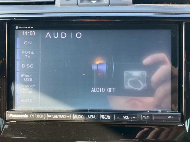 ＷＲＸ ＳＴＩ ＳＴＩ　社外ナビ　フルセグ　ＤＶＤ再生　Ｂカメラ　ＥＴＣ　ＵＳＢ充電ポート　ハーフレザーシート　サイドＳＲＳ　ＩＳＯＦＩＸ　ＬＥＤライト　オートライト　　レイズ１８インチ　ＳＴＩパフォーマンスマフラー　Ｆ型（11枚目）