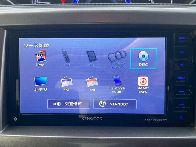 デリカD:2 ハイブリッドMX 社外ナビ フルセグ DVD再生 Bluetooth Bカメラ ETC 左パワースライド オートライト レーダークルーズ AAC シートヒーター シートバックテーブル サンシェード コーナーセンサー(10枚目)