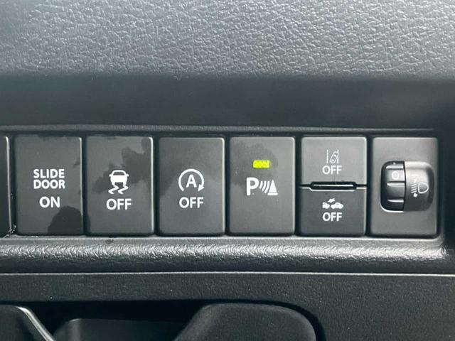 デリカD:2 ハイブリッドMX 社外ナビ フルセグ DVD再生 Bluetooth Bカメラ ETC 左パワースライド オートライト レーダークルーズ AAC シートヒーター シートバックテーブル サンシェード コーナーセンサー(21枚目)