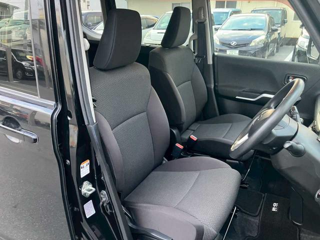 デリカD:2 ハイブリッドMX 社外ナビ フルセグ DVD再生 Bluetooth Bカメラ ETC 左パワースライド オートライト レーダークルーズ AAC シートヒーター シートバックテーブル サンシェード コーナーセンサー(33枚目)