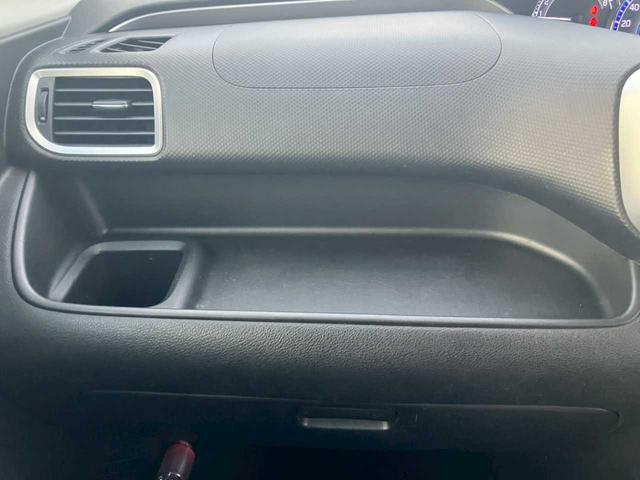 デリカD:2 ハイブリッドMX 社外ナビ フルセグ DVD再生 Bluetooth Bカメラ ETC 左パワースライド オートライト レーダークルーズ AAC シートヒーター シートバックテーブル サンシェード コーナーセンサー(36枚目)