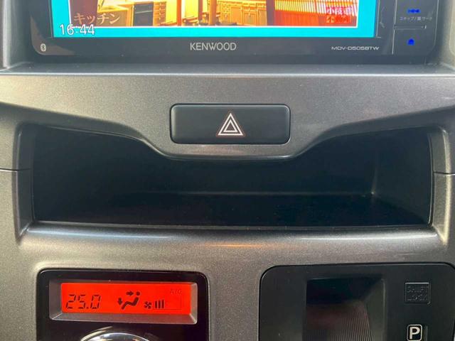 デリカD:2 ハイブリッドMX 社外ナビ フルセグ DVD再生 Bluetooth Bカメラ ETC 左パワースライド オートライト レーダークルーズ AAC シートヒーター シートバックテーブル サンシェード コーナーセンサー(39枚目)