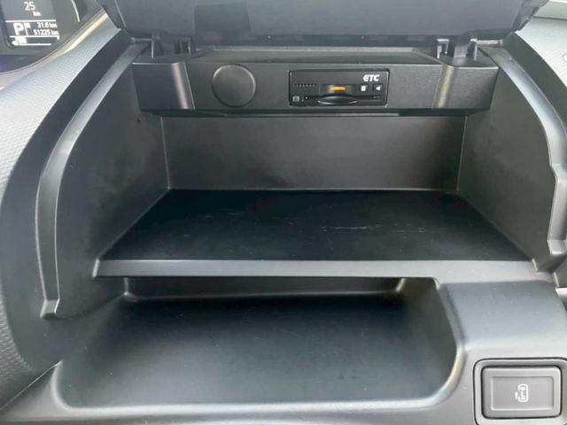 デリカD:2 ハイブリッドMX 社外ナビ フルセグ DVD再生 Bluetooth Bカメラ ETC 左パワースライド オートライト レーダークルーズ AAC シートヒーター シートバックテーブル サンシェード コーナーセンサー(40枚目)