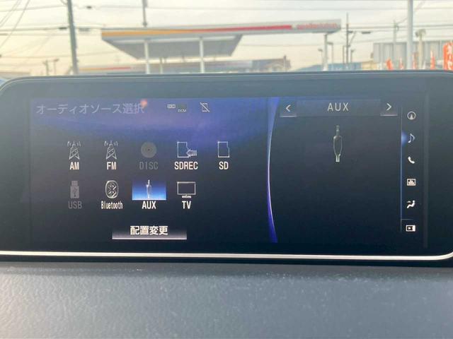 ＲＸ ＲＸ２００ｔ　Ｆスポーツ　メーカーナビ　フルセグＴＶ　ＤＶＤ再生　Ｂｌｕｅｔｏｏｔｈ　全方位カメラ　白レザーシート　エアーシート　前席パワーシート　ＨＵＤ　ＢＳＭ　レーダーＣ　パノラマルーフ　ＥＴＣ２．０　パワーリヤゲート（10枚目）