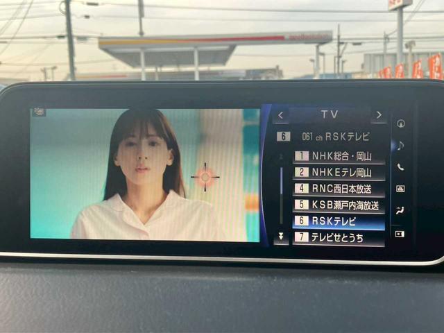 ＲＸ ＲＸ２００ｔ　Ｆスポーツ　メーカーナビ　フルセグＴＶ　ＤＶＤ再生　Ｂｌｕｅｔｏｏｔｈ　全方位カメラ　白レザーシート　エアーシート　前席パワーシート　ＨＵＤ　ＢＳＭ　レーダーＣ　パノラマルーフ　ＥＴＣ２．０　パワーリヤゲート（11枚目）