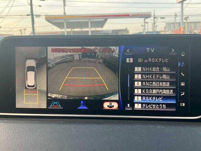 ＲＸ ＲＸ２００ｔ　Ｆスポーツ　メーカーナビ　フルセグＴＶ　ＤＶＤ再生　Ｂｌｕｅｔｏｏｔｈ　全方位カメラ　白レザーシート　エアーシート　前席パワーシート　ＨＵＤ　ＢＳＭ　レーダーＣ　パノラマルーフ　ＥＴＣ２．０　パワーリヤゲート（12枚目）