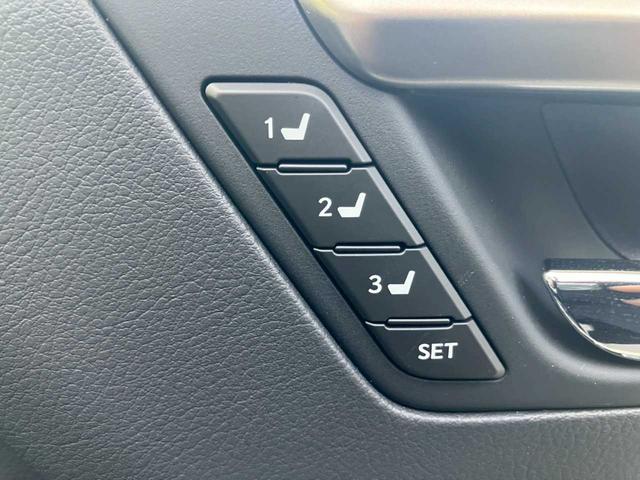 ＲＸ ＲＸ２００ｔ　Ｆスポーツ　メーカーナビ　フルセグＴＶ　ＤＶＤ再生　Ｂｌｕｅｔｏｏｔｈ　全方位カメラ　白レザーシート　エアーシート　前席パワーシート　ＨＵＤ　ＢＳＭ　レーダーＣ　パノラマルーフ　ＥＴＣ２．０　パワーリヤゲート（42枚目）