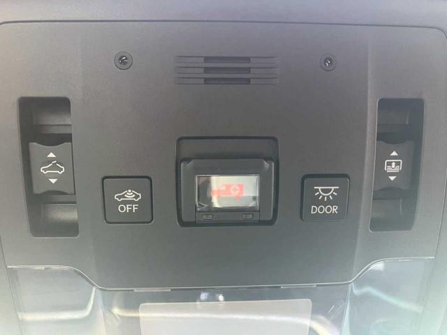 ＲＸ ＲＸ２００ｔ　Ｆスポーツ　メーカーナビ　フルセグＴＶ　ＤＶＤ再生　Ｂｌｕｅｔｏｏｔｈ　全方位カメラ　白レザーシート　エアーシート　前席パワーシート　ＨＵＤ　ＢＳＭ　レーダーＣ　パノラマルーフ　ＥＴＣ２．０　パワーリヤゲート（45枚目）