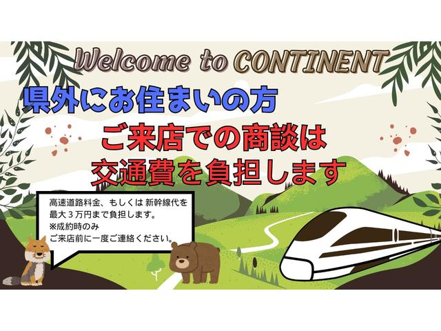 ピクシスエポック Ｌ　ＳＡＩＩＩ　純正ＣＤオーディオ　ＡＵＸ　キーレス　アイドリングＳＴＯＰ　オートハイビーム　ヘッドライトレベライザー　ＴＣＳ　衝突被害軽減ブレーキ　コーナーセンサー　セキュリティアラーム　ワンオーナー（4枚目）