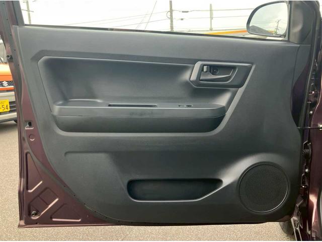 ピクシスエポック Ｌ　ＳＡＩＩＩ　純正ＣＤオーディオ　ＡＵＸ　キーレス　アイドリングＳＴＯＰ　オートハイビーム　ヘッドライトレベライザー　ＴＣＳ　衝突被害軽減ブレーキ　コーナーセンサー　セキュリティアラーム　ワンオーナー（35枚目）