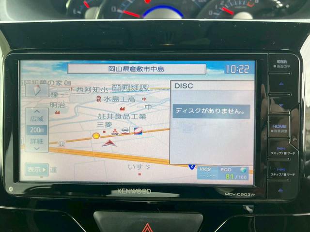 タント カスタムX SAII 社外ナビ フルセグ DVD再生 Bluetooth Bカメラ ETC 左パワースライドドア LEDライト オートライト ステアスイッチ ISOFIX サンシェード コーナーセンサー ミラーウィンカー(9枚目)