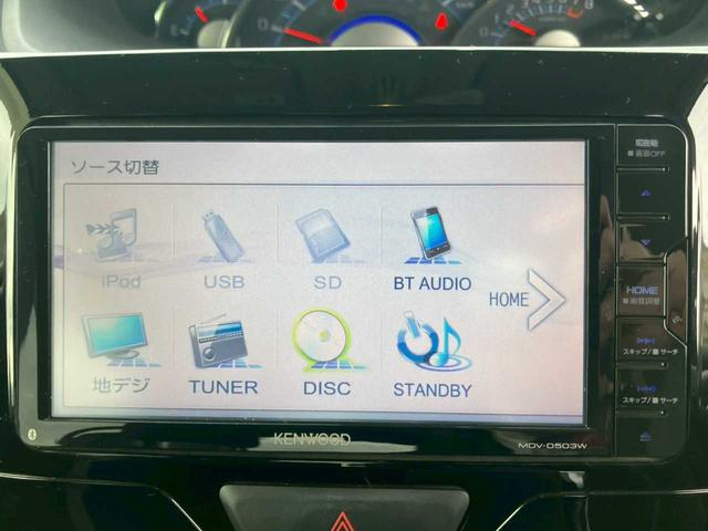 タント カスタムX SAII 社外ナビ フルセグ DVD再生 Bluetooth Bカメラ ETC 左パワースライドドア LEDライト オートライト ステアスイッチ ISOFIX サンシェード コーナーセンサー ミラーウィンカー(10枚目)