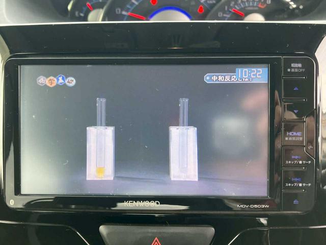 タント カスタムX SAII 社外ナビ フルセグ DVD再生 Bluetooth Bカメラ ETC 左パワースライドドア LEDライト オートライト ステアスイッチ ISOFIX サンシェード コーナーセンサー ミラーウィンカー(11枚目)