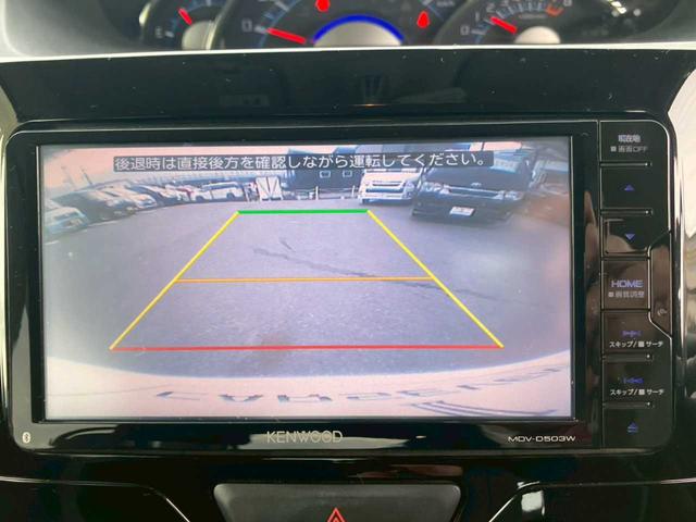 タント カスタムX SAII 社外ナビ フルセグ DVD再生 Bluetooth Bカメラ ETC 左パワースライドドア LEDライト オートライト ステアスイッチ ISOFIX サンシェード コーナーセンサー ミラーウィンカー(12枚目)