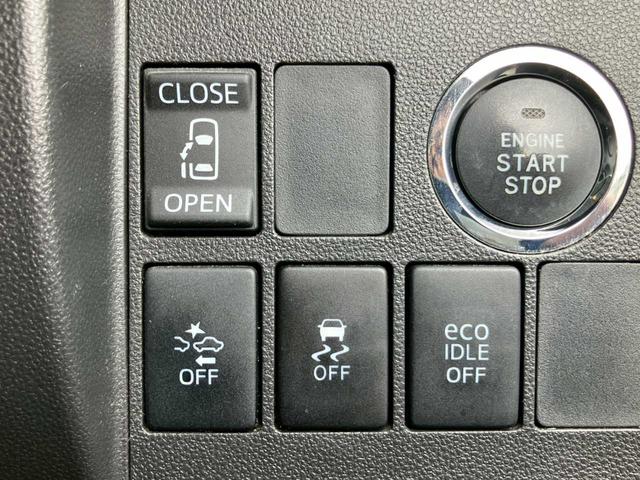タント カスタムX SAII 社外ナビ フルセグ DVD再生 Bluetooth Bカメラ ETC 左パワースライドドア LEDライト オートライト ステアスイッチ ISOFIX サンシェード コーナーセンサー ミラーウィンカー(18枚目)