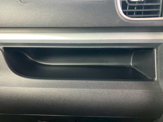 タント カスタムX SAII 社外ナビ フルセグ DVD再生 Bluetooth Bカメラ ETC 左パワースライドドア LEDライト オートライト ステアスイッチ ISOFIX サンシェード コーナーセンサー ミラーウィンカー(33枚目)