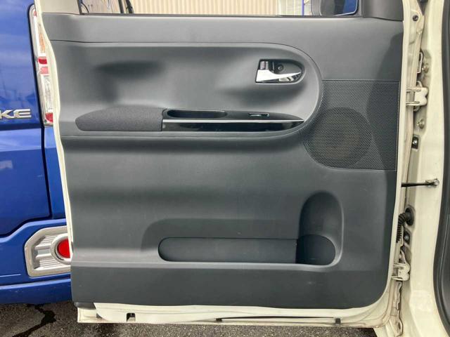 タント カスタムX SAII 社外ナビ フルセグ DVD再生 Bluetooth Bカメラ ETC 左パワースライドドア LEDライト オートライト ステアスイッチ ISOFIX サンシェード コーナーセンサー ミラーウィンカー(46枚目)