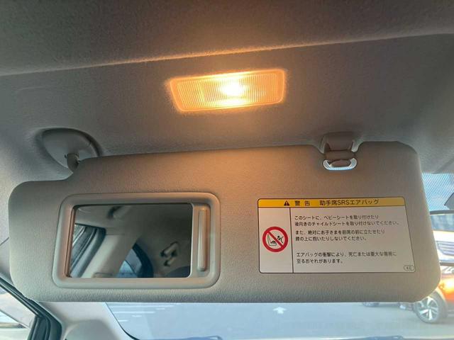 プリウス Ｓ　純正ナビ　フルセグ　ＤＶＤ再生　Ｂｌｕｅｔｏｏｔｈ　Ｂカメラ　ＥＴＣ　キセノンライト　オートライト　ＡＡＣ　サイドＳＲＳ　シートリフター　ＩＳＯＦＩＸ　ステアスイッチ　電格ミラー　ミラーウィンカー（32枚目）