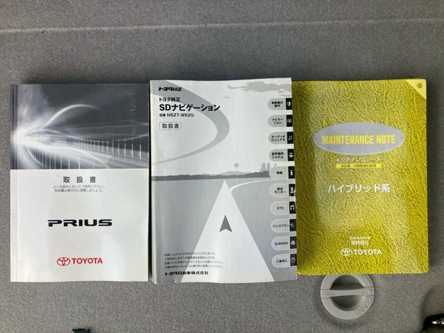 プリウス Ｓ　純正ナビ　フルセグ　ＤＶＤ再生　Ｂｌｕｅｔｏｏｔｈ　Ｂカメラ　ＥＴＣ　キセノンライト　オートライト　ＡＡＣ　サイドＳＲＳ　シートリフター　ＩＳＯＦＩＸ　ステアスイッチ　電格ミラー　ミラーウィンカー（60枚目）