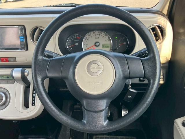 ミラココア ココアプラスＸ　純正ＨＤＤナビ　ミュージックサーバー　ＤＶＤ再生　スマートキー　ＡＡＣ　ミラーウィンカー　電格ミラー　アームレスト　ベンチシート　シートリフター　フォグ　ルーフレール　ＰＶガラス（6枚目）