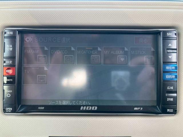 ミラココア ココアプラスＸ　純正ＨＤＤナビ　ミュージックサーバー　ＤＶＤ再生　スマートキー　ＡＡＣ　ミラーウィンカー　電格ミラー　アームレスト　ベンチシート　シートリフター　フォグ　ルーフレール　ＰＶガラス（9枚目）