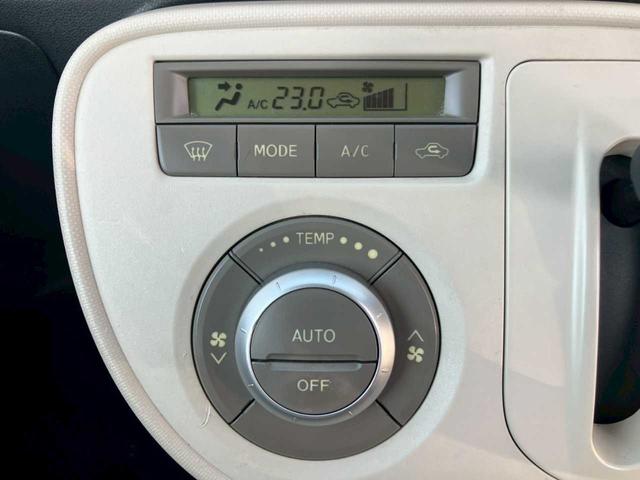 ミラココア ココアプラスＸ　純正ＨＤＤナビ　ミュージックサーバー　ＤＶＤ再生　スマートキー　ＡＡＣ　ミラーウィンカー　電格ミラー　アームレスト　ベンチシート　シートリフター　フォグ　ルーフレール　ＰＶガラス（11枚目）